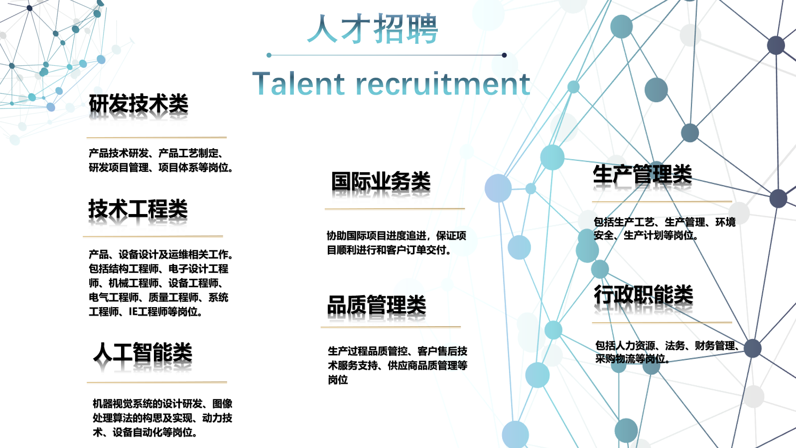 1702007170280136.png image.png