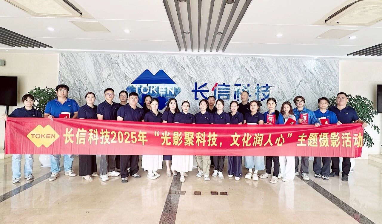 1758179713753830.jpg 微信圖片_2025-09-18_151036_337.jpg