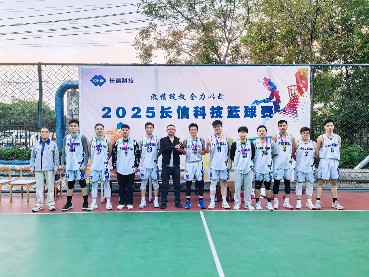 1762311691941578.jpg 微信圖片_2025-11-05_105810_800.jpg