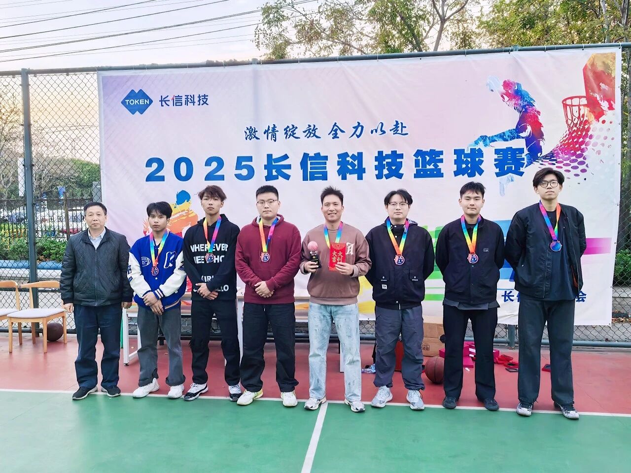 1762311729540091.jpg 微信圖片_2025-11-05_105848_376.jpg