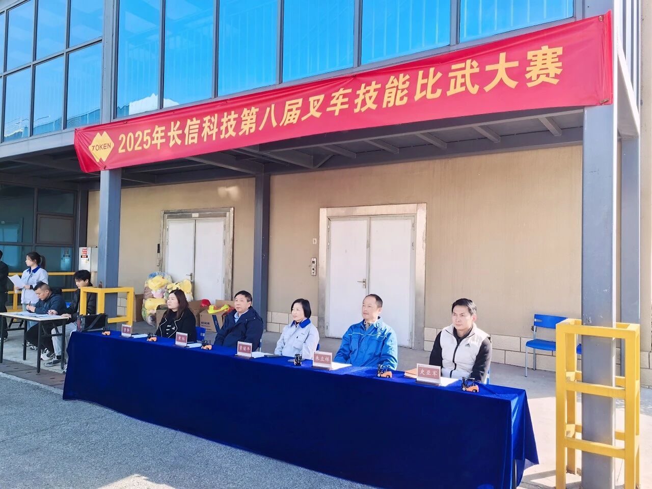 1766367169104248.jpg 微信圖片_2025-12-22_093018_884.jpg