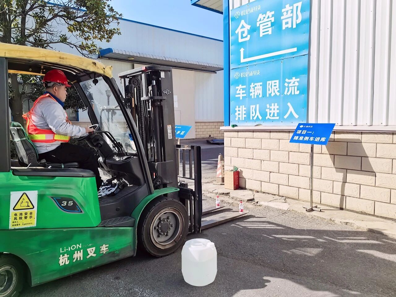 1766367281798755.jpg 微信圖片_2025-12-22_093040_089.jpg