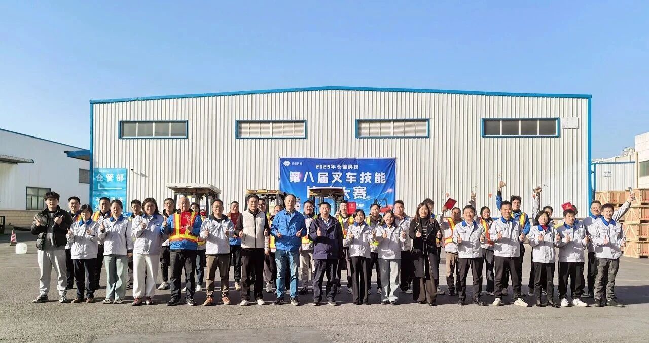 1766449722431737.jpg 微信圖片_2025-12-23_082752_367.jpg