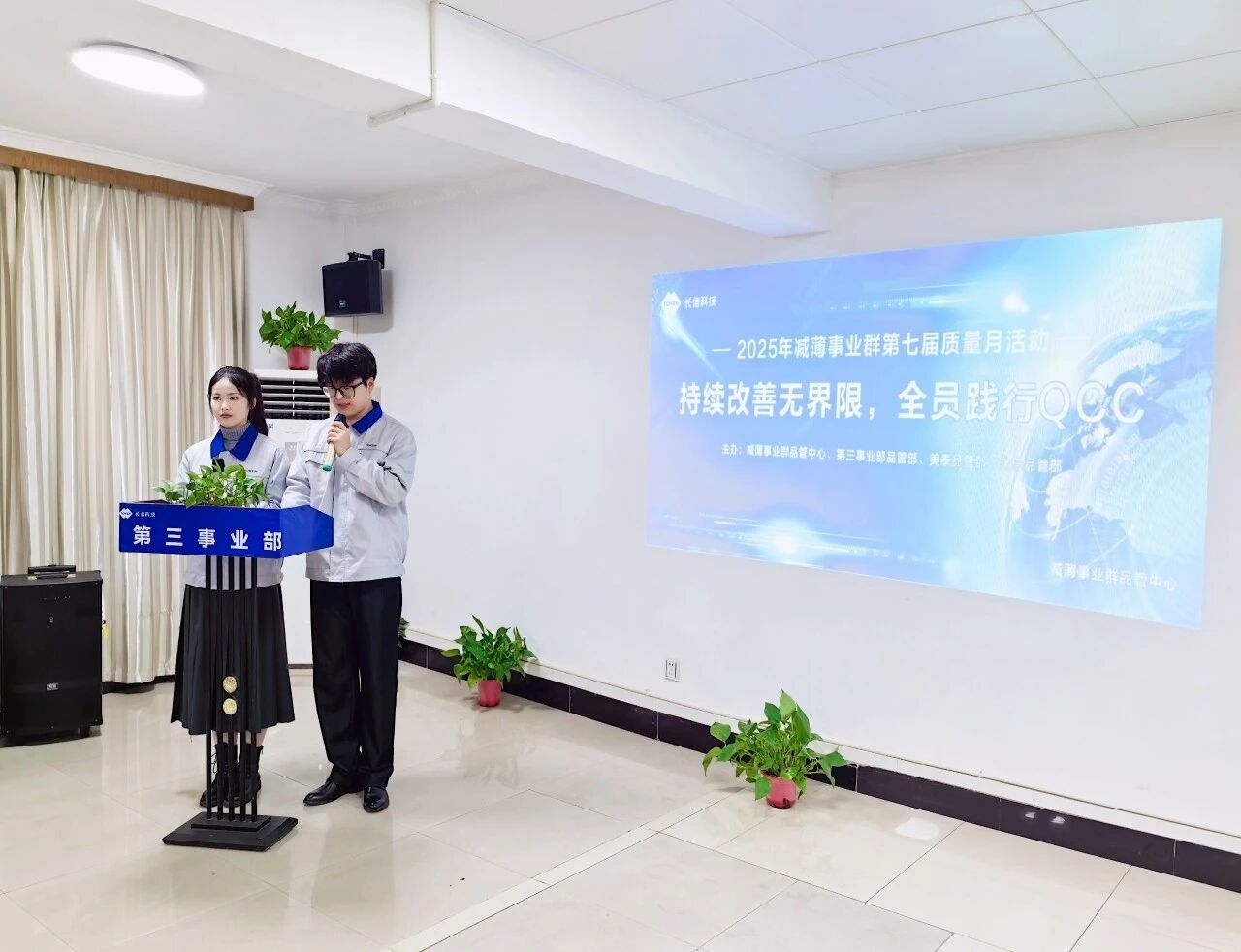 1767490380127920.jpg 微信圖片_2026-01-04_092942_264.jpg