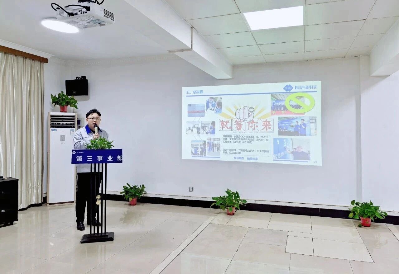 1767490401969678.jpg 微信圖片_2026-01-04_092952_110.jpg