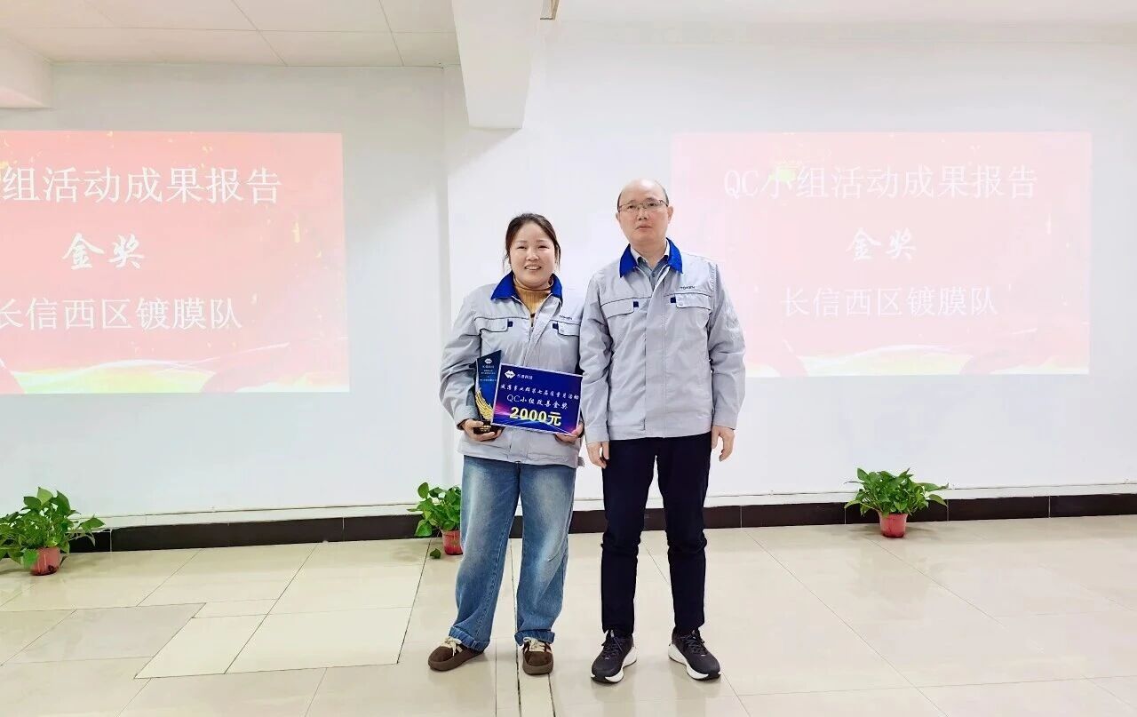 1767490701112790.jpg 1767490701112790.jpg