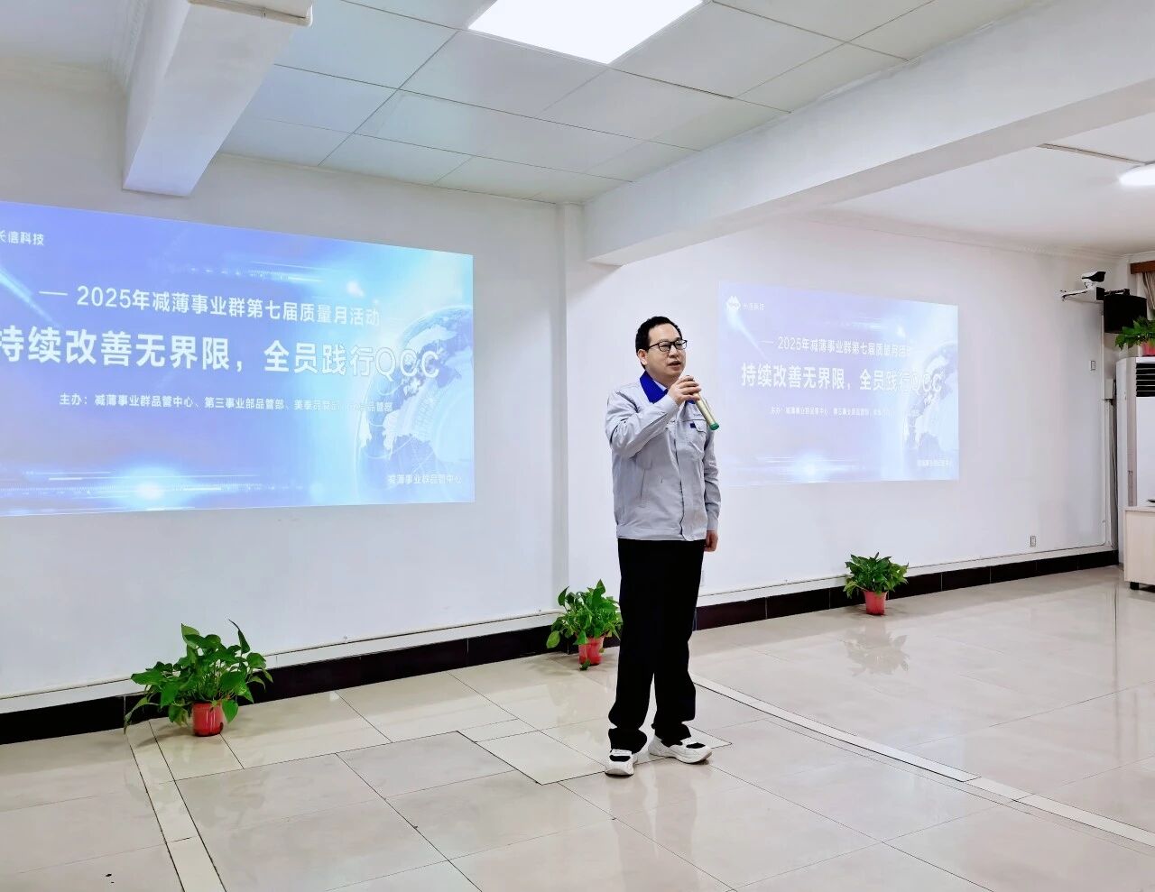 1767494521114051.jpg 微信圖片_2026-01-04_093206_718.jpg